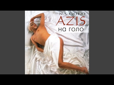 Video thumbnail for Всеки път (Vseki put)