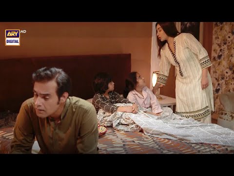 Farwa Auntie Hum Logo Ko Nashta Bhi Nahi Deti #MeinHariPiya