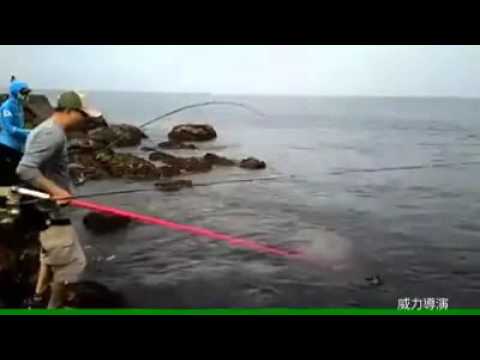 นักตกปลา