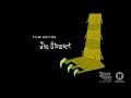 Monsters Inc 2001 End Credits Freeform Version 9 5 20