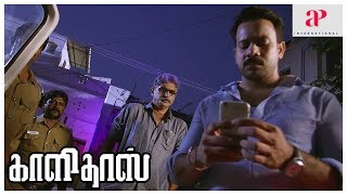2019 Latest Tamil Movie  Kaalidas Movie  Bharath f