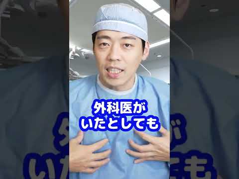 ジャック=イヴ・クストーについて詳しく解説