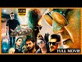 Valimai Telugu Full HD Movie || Ajith Kumar And Kartikeya Latest Action Thriller Movie | Cine Square