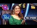 Indian Idol Season 13 Happy Wali Diwali Ep 13 Full Episode 22 Oct 2022