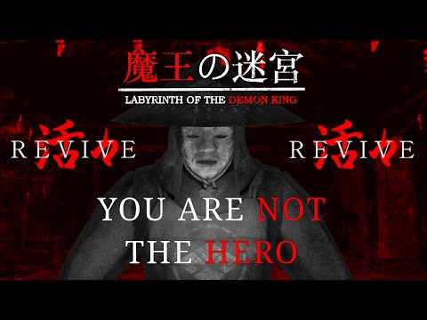 Labyrinth of The Demon King is an Absolute Masterpiece