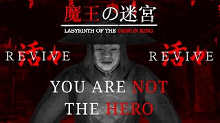 Labyrinth of The Demon King is an Absolute Masterpiece