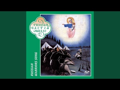 Let Be Hear the Roar of Victory (Arr. I. Ushakov)