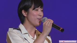 陸上自衛隊・鶫真衣 / 大阪府警・中部方面音楽隊合同【たそがれコンサート2018・吹奏楽LIVE】