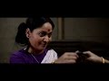 Kothanodi (The River of Fables) - Official Assam Theatrical Trailer