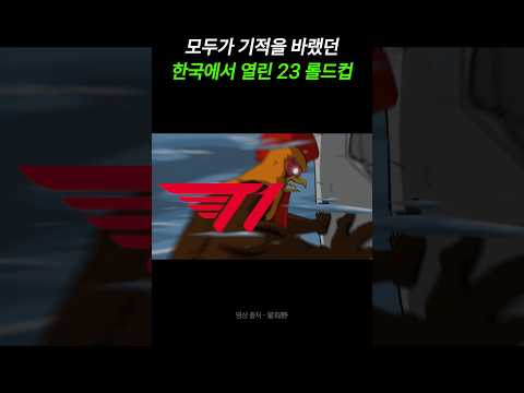 T1은 LPL에게 지지 않습니다 (2023)