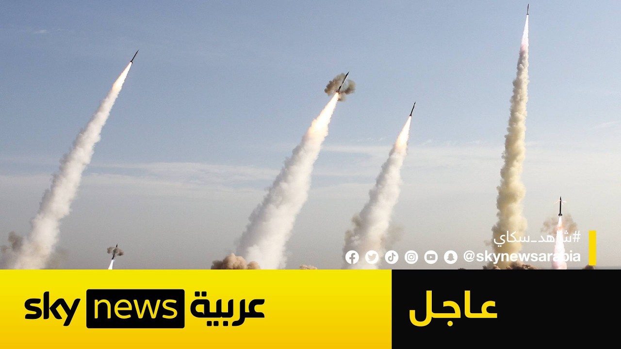 فيديو | عاجل | قصف مزدوج من إيران وحزب الله يطال منشآت النفط في حيفا