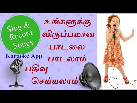 download lagu mp3 mp4 Sing With Friends Online, download lagu Sing With Friends Online gratis, unduh video klip Sing With Friends Online