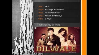 Download lagu Instrumental - Gerua - Dilwale (2015) mp3 Download lagu Instrumental - Gerua - Dilwale (2015) mp3