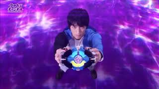 Ultraman blu wind henshin!!|Ultraman R/B:episode 5