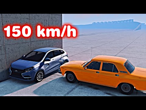 💥CRASH TEST | #volga g3102 VS #ladaxray  150 KM/H 💥 | #beamngdrive