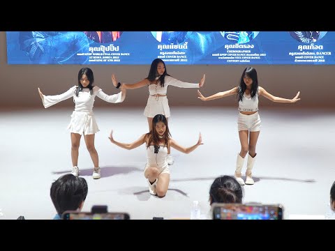 cover BLACKPINK - FOREVER YOUNG @ Stage on Street Cover Dance 2025 (U16) | 250111