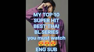 Download lagu MY TOP 10 SUPER HIT BEST THAI BL SERIES you must watch 😍😍 ENG SUB ThAI BL DRAMA#shorts#blseries😍 mp3