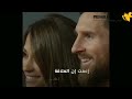 زوجة ميسي تخرج عن صمتها وتكشف حقيقه انفصالها عن#ميسي..