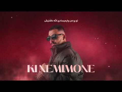 Mehyad - Ki Nemimone (Official Lyric Video)