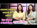 सतराव्या वर्षापासून भयानक काळ पाहिला