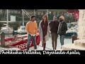 Samajamaragamana Full Video Song Download