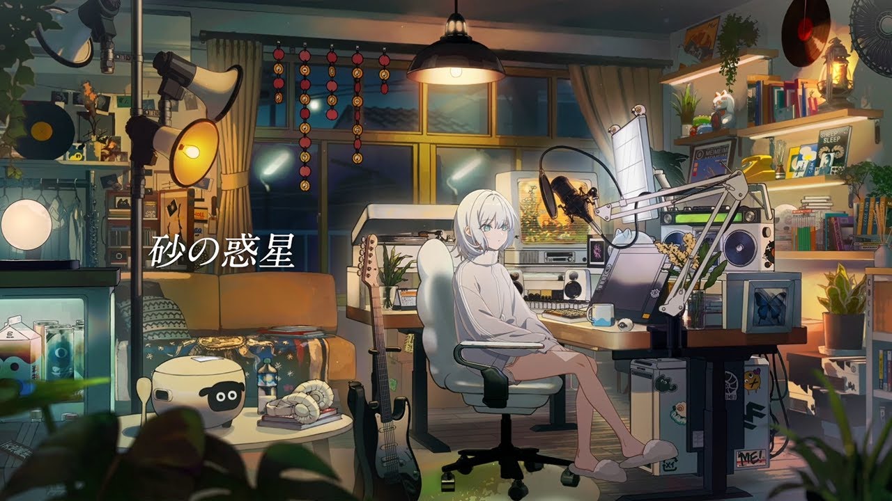 砂の惑星 カバー 羊羊｜フルVer.
