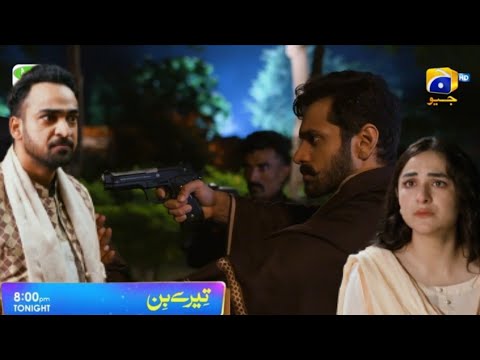 Tere Bin Episode 42 Teaser | Har pal Geo | Tomarrow at 8 PM