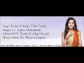 Bas Itni Si Tamanna H Song Lyrics