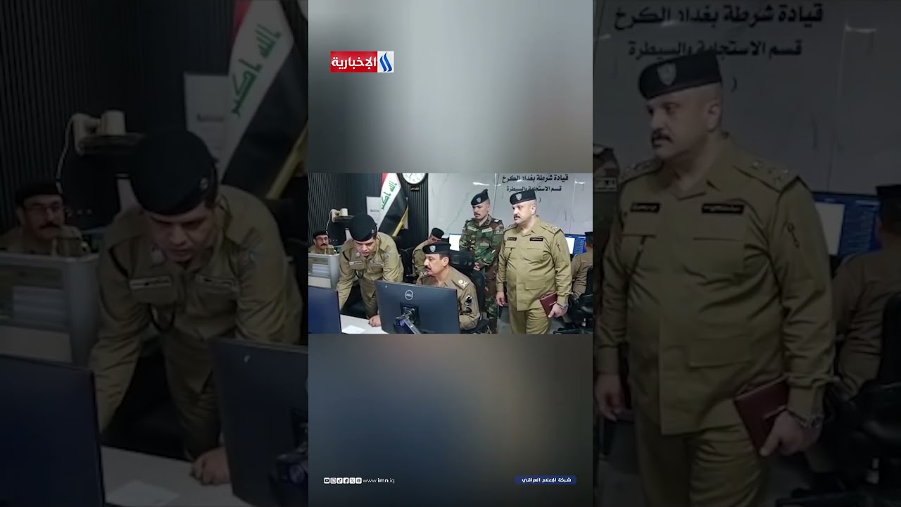فيديو | شكوري بطحة في قبضة العدالة