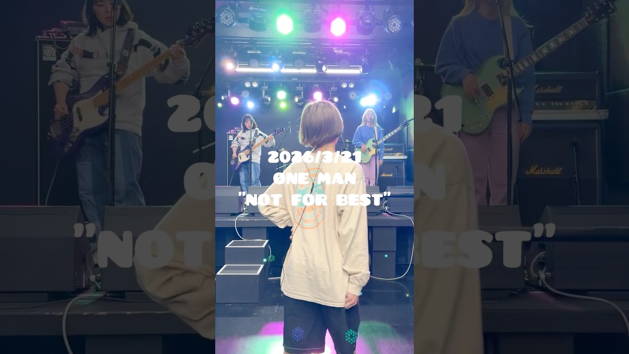 5/20release BEST ALBUM『YELLOWSUN-THE BEST-』に、収録されない楽曲だけの特別ライブ来てくれたみんな、本当にありがとう❤️‍🔥とても楽しかった☀️ 📹3/21