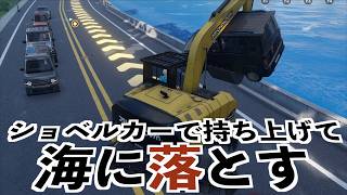 【絶対バグると確信してたらバグった】NTE実況