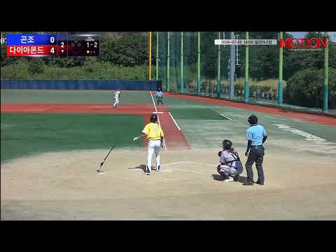 다이아몬드 vs 곤조 경기 영상 | 7/26 (필연야구장)