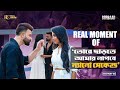 ন্যানো সেকেন্ড DIALOGUE BEHIND THE SCENE BORBAAD SHAKIB KHAN IDHIKA PAUL