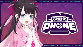 【Gartic Phone】ストグラ警察たちとお絵描きするお【ぶいすぽ/花芽なずな】