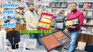 Best Corporate gift the wholesale gift shop Diwali, Holi Gift Delhi Get unique corporate gift item
