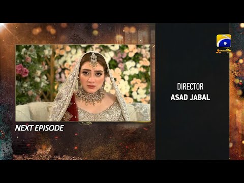 Ghaata Mega Episode 07 & 08 Teaser - 20th January 2024 - Har Pal Geo