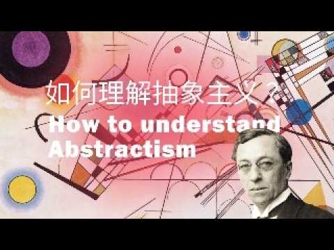 Why Can't We Understand Kandinsky? The Utopian Ideal Behind Points, Lines, and Planes | Why Is Ka...