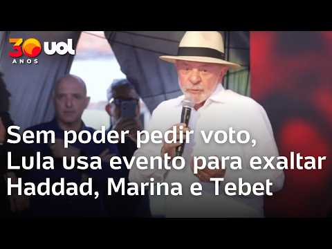 Lula usa evento do MTST em Taboão da Serra para exaltar Haddad, Marina e Tebet
