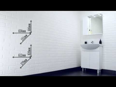 Миниатюра изображения товара Шкаф с зеркалом для ванной Домино Optima 65 (левый, глянец)