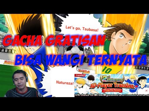 Gacha 2nd Anniversary 0 DB - Captain Tsubasa Dream Team
