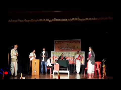 sahana kannada com...