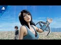 Dissidia Final Fantasy NT - Rinoa Announce Trailer | PS4
