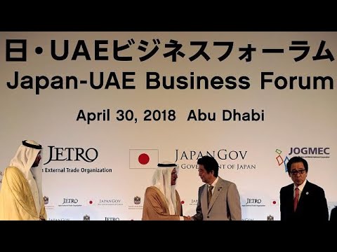 شينزو آبي في الإمارات العربية لتعزيز العلاقات بين البلدين