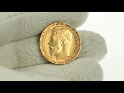 Coins.ee Auction 33. Russia 15 roubles 1897 АГ - OCC