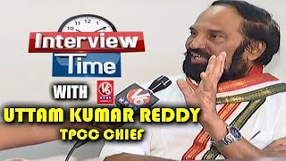 Interview Time With TPCC Chief Uttam Kumar Reddy | Over Congress LP Merging With TRS