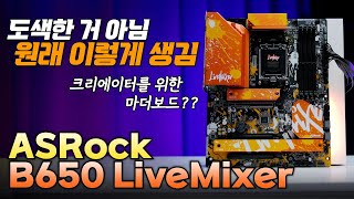 퀘이사존