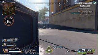 Apex Legends_20260118012441