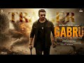 GABRU Official Trailer Sunny Deol Shashank Udapurkar Sunny Deol New Movie Trailer Update