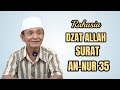 Rahasia Cahaya Zat Allah Dalam Surah An Nur 35 Buya Syakur