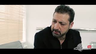 Երդում, Սերիա 107, Անոնս / Erdum